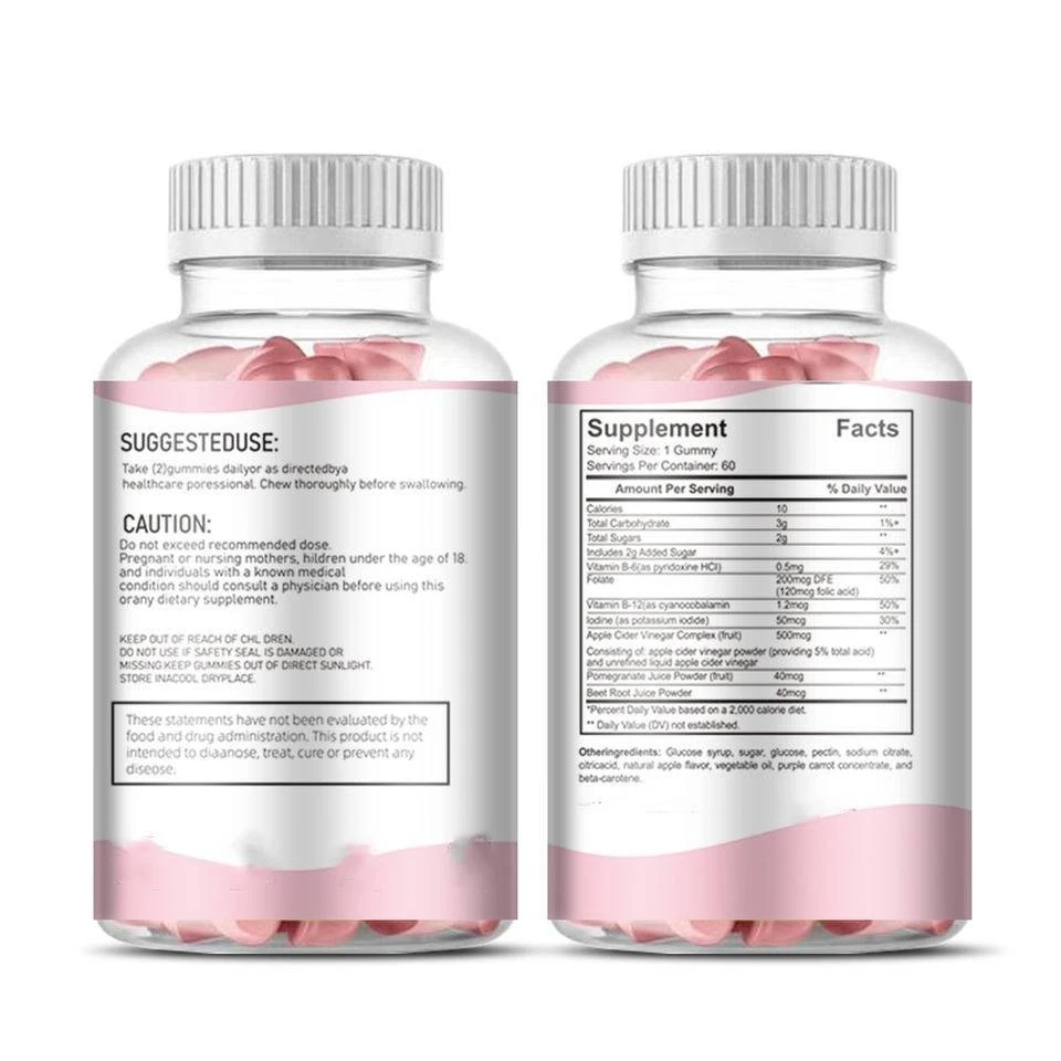 Butt Enhancing Gummies high quality